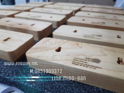 เลเซอร์โลโก้บนไม้