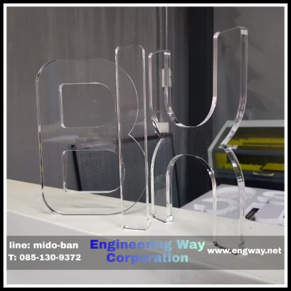 เลเซอร์ตัดอะคริลิค 