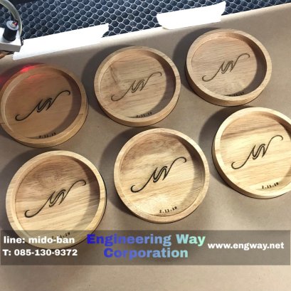 เลเซอร์ไม้ของชำร่วย