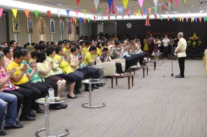 ก.ทรวงพลังงาน รดน้ำขอพรเนื่องในวันสงกรานต์ ประจำปี62