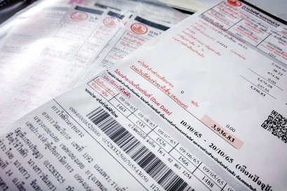 การคงค่าไฟฟ้าฐาน เพื่อไม่ให้ค่าไฟฟ้าปรับเพิ่มขึ้น