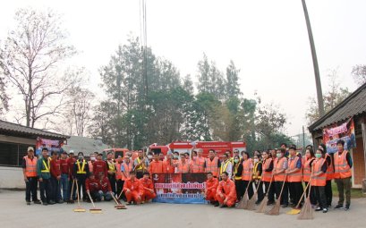 กฟผ.แม่เมาะ ปฏิบัติการลดหมอกควัน จ.ลำปาง