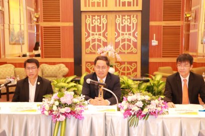 3 การไฟฟ้า เตรียมพร้อมความมั่นคงระบบไฟฟ้า