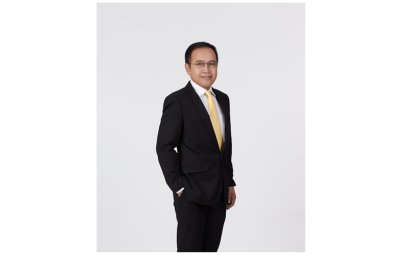 “นพดล ปิ่นสุภา” ได้รับแต่งตั้งเป็นกรรมการผู้จัดการใหญ่