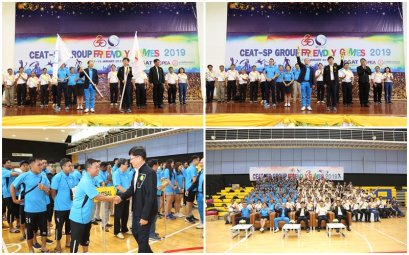 3 การไฟฟ้าไทยจัดการแข่งขันกีฬาประเพณีเชื่อมสัมพันธ์