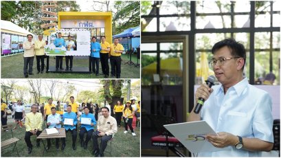 กฟผ.ร่วมออกร้าน เทศกาลเที่ยวเมืองไทย ประจำปี 2562