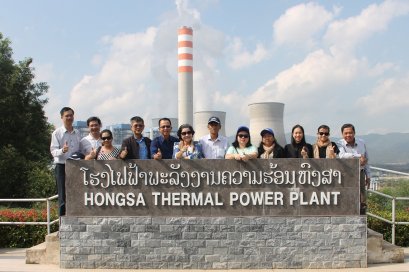 บ้านปู เพาเวอร์ฯ ต้อนรับผู้ว่าราชการจังหวัดซ็อกจาง