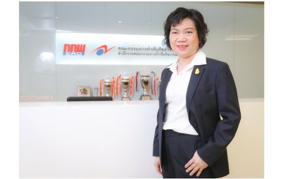 “กกพ.”คงค่าไฟต่ออีก 4 เดือน