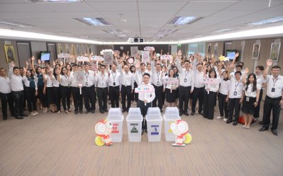 ปลัดกระทรวงพลังงานณรงค์ลดและคัดแยกขยะมูลฝอย