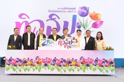 มหัศจรรย์ไม้เมืองหนาว ทิวลิปบานที่ระยอง