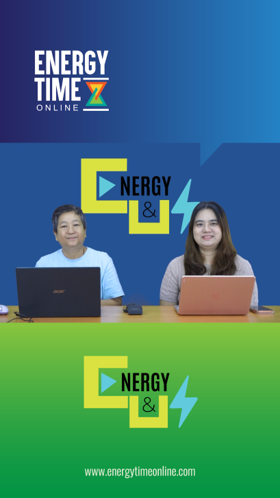 Energy&Us