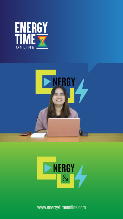 Energy&Us
