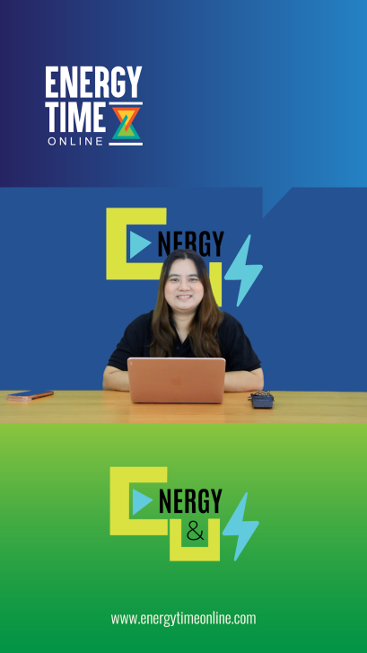 Energy&Us