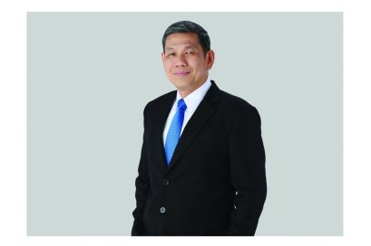 GPSC อนุมัติลงทุนโรงไฟฟ้า 250 MW ให้โครงการ CFP