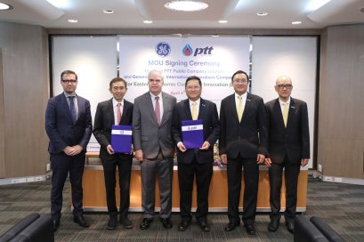 ปตท.ร่วมศึกษาเตรียมจัดตั้ง PTT-GE Solution Center