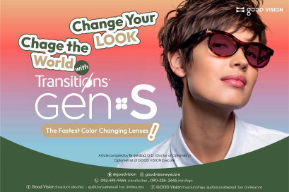 Change Your Look, Change the World with Transitions® Gen S  The Fastest Color Changing Lenses
