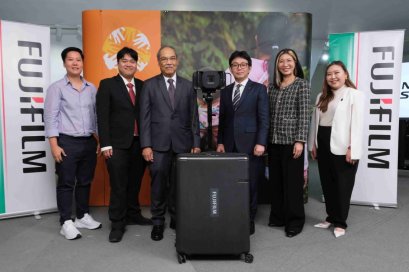 ฟูจิฟิล์มเดินหน้าสร้างความตระหนักรู้และสนับสนุนโครงการตรวจคัดกรองเชิงรุก  เพื่อยุติวัณโรคใน วันวัณโรคสากลประจำปี 2567