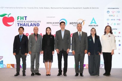อินฟอร์มา ผนึก 4 งานใหญ่ ดัน FHT 2026 เชื่อมโลกท่องเที่ยว อาหาร  บริการ