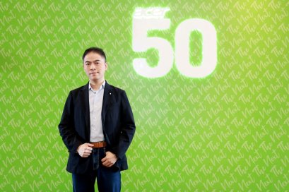 เอเซอร์ครบ  50 ปี ยกระดับ Ecosystem สู่การเป็นแบรนด์เทคโนโลยีดิจิทัลไลฟ์สไตล์ที่พร้อมเติบโตอย่างมั่นคงและยั่งยืน