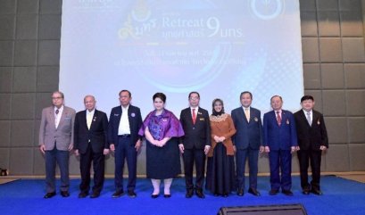 9 มทร. ผนึกกำลังเดินหน้ายุทธศาสตร์ใหม่ สานต่อวิสัยทัศน์ รมว.ศุภมาส ยกระดับอุดมศึกษาไทยสู่ระดับโลก