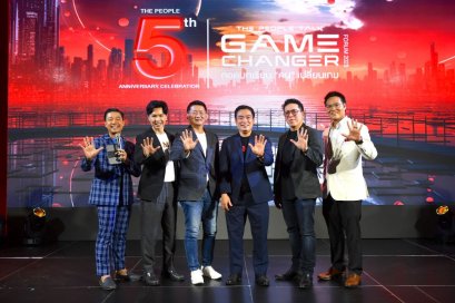 ถอดบทเรียน "คน" เปลี่ยนเกม สู่เส้นทางแห่งอนาคต “THE PEOPLE TALK : GAME CHANGER FORUM 2023”