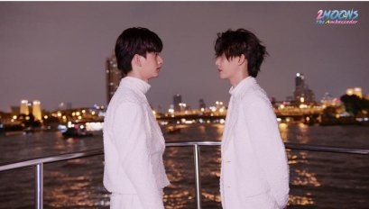 เตรียมกรี๊ด! ส่งท้าย ‘เกี้ยวเดือน ไฟนอล ซีซั่น’ ผู้จัดฯ แอบซ่อนซีนเซอร์ไพรส์ให้ตามลุ้น!