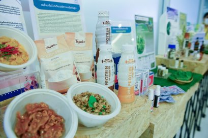 ฟูดเซิร์ป (FoodSERP) “แพลตฟอร์มบริการผลิตอาหารและส่วนผสมฟังก์ชัน” ยกระดับอุตสาหกรรมอาหารและเวชสำอางไทย