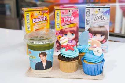 "Fresh Looks by Freshlight" จัดอีเวนต์ ชวน "บอนซ์ ณดล" อวดลุคสีผมใหม่ พร้อมโชว์ Mini Concert เอาใจ Lovely Fan