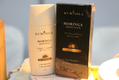 "ครีมกันแดดมะรุม" นิยามแห่งเทคโนโลยีการปกป้องผิวพร้อมบำรุง