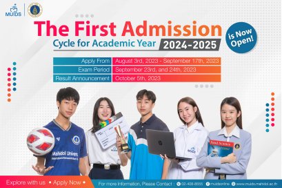 รร.สาธิตนานาชาติ มหาวิทยาลัยมหิดล เปิดรับสมัครนักเรียน Grade 10 (ระดับชั้น ม.4) ปีการศึกษา 2567-2568