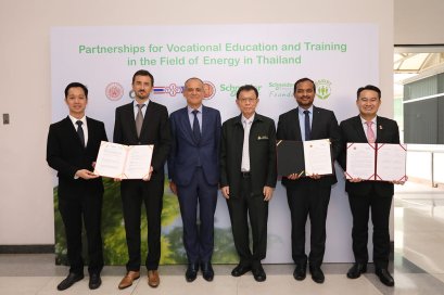 "ชไนเดอร์ อิเล็คทริค - มูลนิธิชไนเดอร์ อิเล็คทริค" ลงนามความร่วมมือกับ สอศ. และ มจพ. ยกระดับ 15 สถาบันการศึกษาทั่วประเทศ