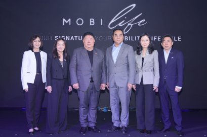 MGC-ASIA เติมเต็มความสุข ฉบับ "MGC-MOBILIFE" ชิม ช้อป ใช้ สุดหรู สะสมคะแนนผ่านแพลตฟอร์ม Exclusive Loyalty Program 