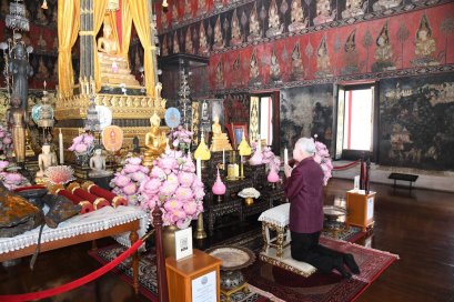 พิธีบวงสรวงการจัดทำมวลสาร การจัดสร้างพระพุทธสิหิงค์จำลอง ในโอกาสครบรอบ ๑๑๒ ปี แห่งการสถาปนากรมศิลปากร