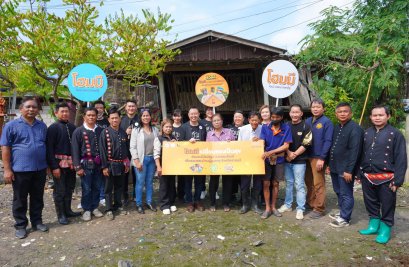 “โฮมมี” เปลี่ยนซองให้เป็นสุข มอบวัสดุก่อสร้างบ้านรีไซเคิล จากซองโฮมมี 