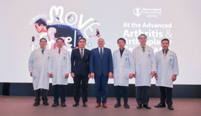 จากความเจ็บปวดสู่การเคลื่อนไหวอย่างมั่นใจ: บำรุงราษฎร์ยกระดับศูนย์ข้อฯ ขั้นแอดวานซ์    ลดภาวะแทรกซ้อนเหลือ 0%สู่มาตรฐานโลก