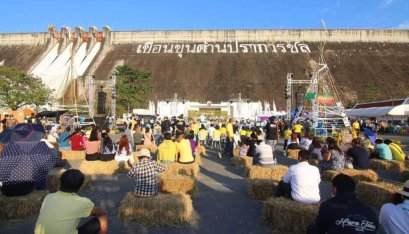 เที่ยวชม "น้ำตกยักษ์" พักผ่อน"ฟังเพลงพ่อ คลอเสียงน้ำครั้งที่ 3"