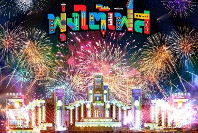 “GMM SHOW” จัดหนักขนทัพ 16 ศิลปิน ส่ง Music Festival ใหม่ ใหญ่ที่สุดในภาคใต้