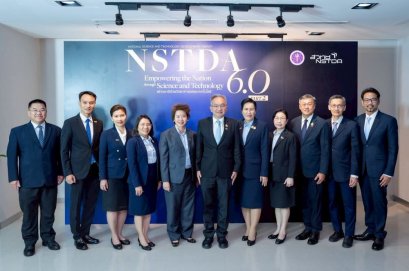 สร้างชาติด้วยวิทยาศาสตร์และเทคโนโลยี วิสัยทัศน์ใหม่จาก สวทช. ที่จะเปลี่ยนชีวิตคนไทยให้ดีขึ้นอย่างยั่งยืน