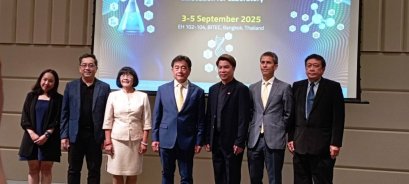 Thailand LAB INTERNATIONAL 2025 เวทีระดับภูมิภาค เทคโนโลยี  สุขภาพและนวัตกรรม  สร้างโอกาสใหม่ของธุรกิจไทย