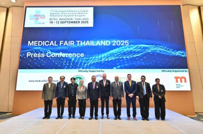 MEDICAL FAIR THAILAND 2025 ปักหมุดไทยศูนย์กลางนวัตกรรมสุขภาพโลก