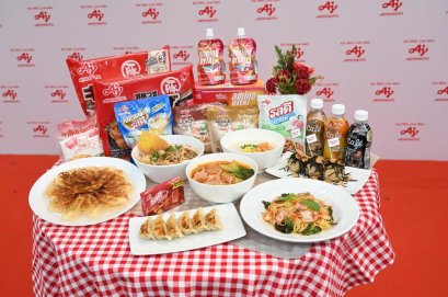 อายิโนะโมะโต๊ะหนุนธุรกิจเติบโตยั่งยืน  ชู 3 กลยุทธ์ปลุกกำลังซื้อผู้บริโภคปี 68