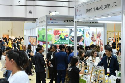 ท่องเที่ยวไทยพลิกเกม! เปิดเกมรุกปี 2025 จับเทรนด์โลก ดึงกลุ่มใหม่ ขยายตลาดผู้มาเยือน