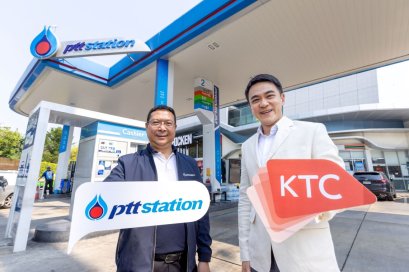 พีทีที สเตชั่น จับมือ เคทีซี มอบเครดิตเงินคืนสูง 3.5% เมื่อเติมน้ำมัน 800 บาทขึ้นไป