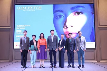 ไทยขึ้นบอร์ 1 ตลาดความงามอาเซียน 25% อินฟอร์มาฯ เล็งจัดงาน Cosmoprof CBE ASEAN Bangkok 2025