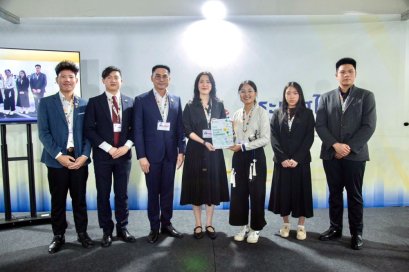 ไทยประกาศบทบาทนำบนเวที COP30 เดินหน้าความร่วมมือโลก ควบอุณหภูมิโลกไม่เกิน 1.5 องศา