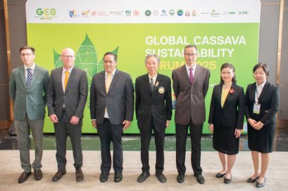 เปิดเวทีความร่วมมือโลก มจธ.- สวทช. พร้อมพันธมิตร เดินหน้ากลยุทธ์นำร่องมันสำปะหลังสู่เกษตรยั่งยืนระดับโลกผ่านเวที Global Cassava Sustainability Forum 2025