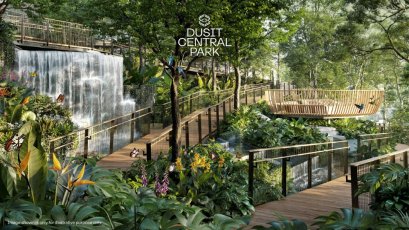 ดุสิตเซ็นทรัลพาร์คส่งแคมเปญใหม่  ประกวดตั้งชื่อRoof Parkปอดของคนกรุง