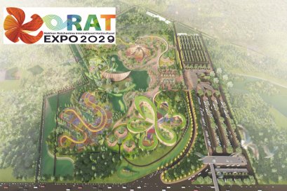 ประเทศไทย คว้าสิทธิ์เจ้าภาพ มหกรรมพืชสวนโลก “โคราช เอ็กซ์โป 2029"