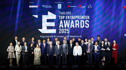 THAILAND TOP ENTREPRENEUR AWARDS 2025 เวทีเกียรติยศยกย่องสุดยอดผู้ประกอบการไทย โดย Business+ ม.หอการค้าไทย และ SME D Bank