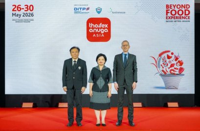 THAIFEX - ANUGA ASIA 2026 